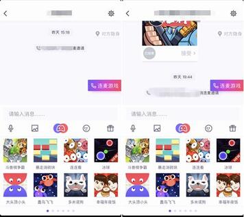 新一代游戲流量平臺誕生!同桌游戲、開心斗、快手小游戲等發起圍剿