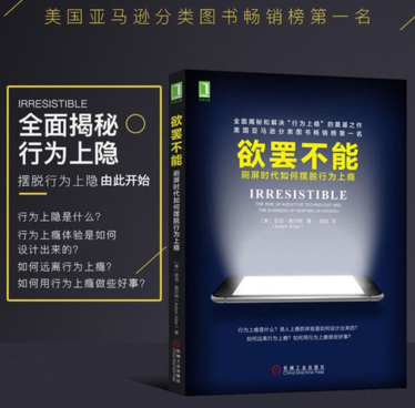 為什么越來越多的人熱衷于在抖音追劇？