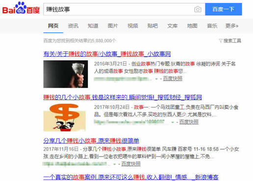 批量運營抖音號,矩陣引流精準粉絲