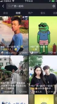 快速成為抖音內(nèi)容運(yùn)營(yíng)高手的心法