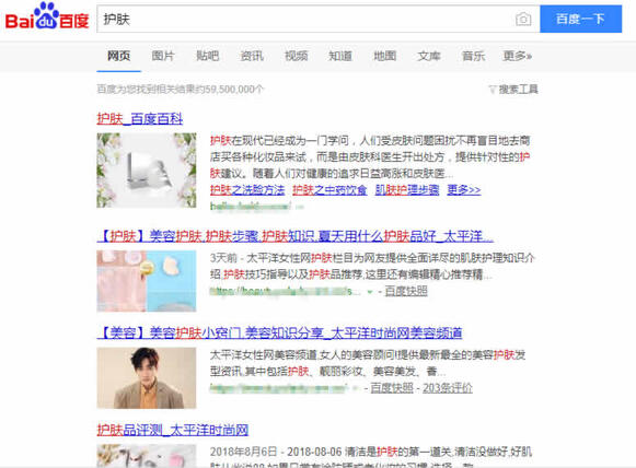 批量運營抖音號,矩陣引流精準粉絲