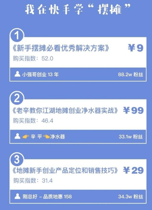 QQ截圖20200916181802.png QQ截圖20200916181802.png