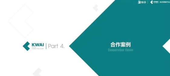 QQ截圖20200917142834.png QQ截圖20200917142834.png