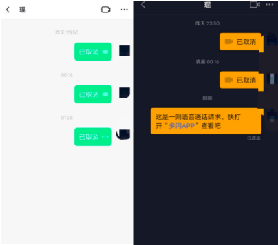 QQ截圖20200919100111.png QQ截圖20200919100111.png