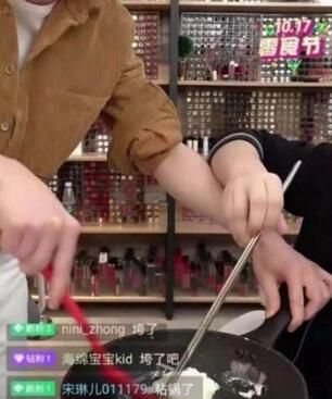 QQ截圖20200921092114.jpg QQ截圖20200921092114.jpg