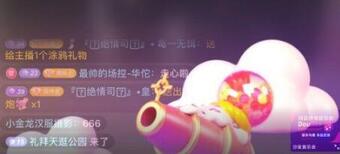 QQ截圖20200922094604.jpg QQ截圖20200922094604.jpg