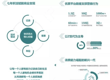 QQ截圖20200923095302.png QQ截圖20200923095302.png