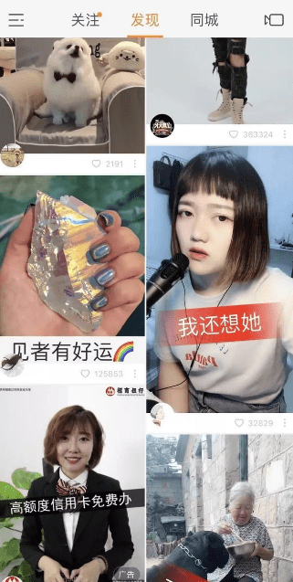 QQ截圖20200923095046.png QQ截圖20200923095046.png