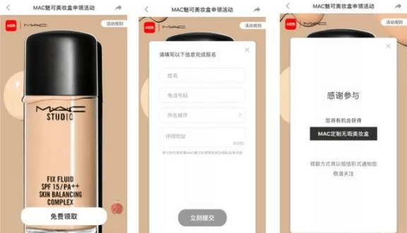 QQ截圖20200923155716.png QQ截圖20200923155716.png