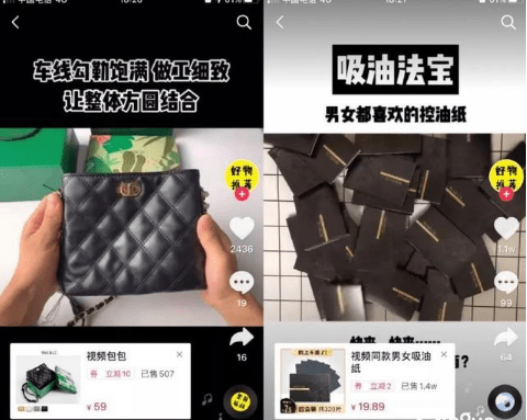 QQ截圖20200923161900.png QQ截圖20200923161900.png