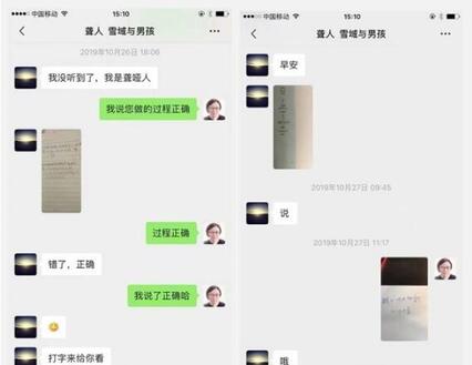 QQ截圖20200924143010.jpg QQ截圖20200924143010.jpg