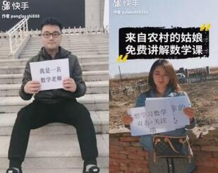 QQ截圖20200924142945.jpg QQ截圖20200924142945.jpg