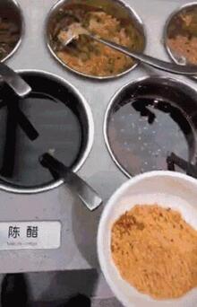 QQ截圖20201020103432.jpg QQ截圖20201020103432.jpg