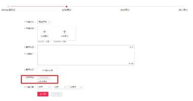 QQ截圖20201020155111.jpg QQ截圖20201020155111.jpg