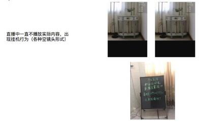 QQ截圖20201020155435.jpg QQ截圖20201020155435.jpg