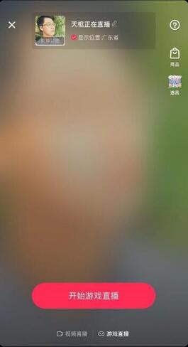 QQ截圖20201021092613.jpg QQ截圖20201021092613.jpg