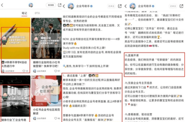 QQ截圖20201112145152.png QQ截圖20201112145152.png