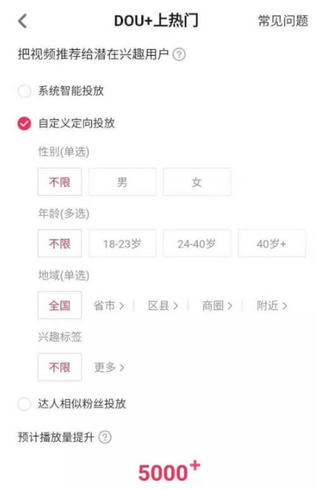 QQ截圖20201112152213.png QQ截圖20201112152213.png