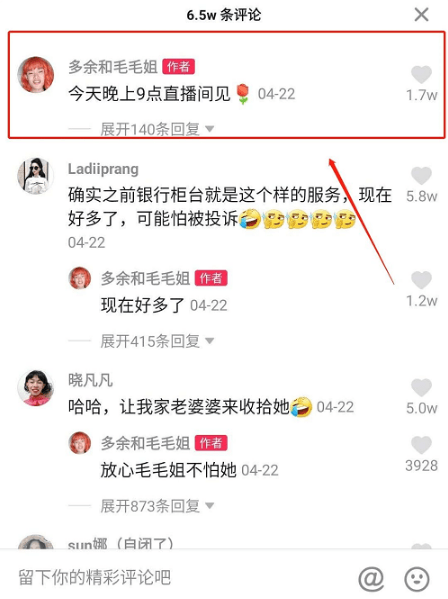 QQ截圖20201112152753.png QQ截圖20201112152753.png