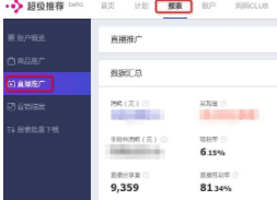 QQ截圖20201113164632.png QQ截圖20201113164632.png