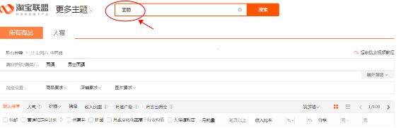 QQ截圖20201117181228.png QQ截圖20201117181228.png