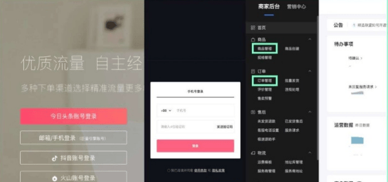 QQ截圖20201208173611.png QQ截圖20201208173611.png