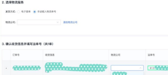 QQ截圖20201208173527.png QQ截圖20201208173527.png