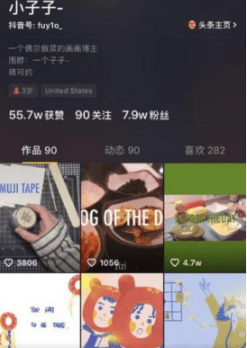 QQ截圖20201215153257.png QQ截圖20201215153257.png