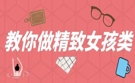 小紅書營銷推廣,廣州代運(yùn)營公司