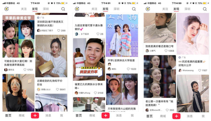 雙十一小紅書種草實戰攻略 雙十一小紅書種草實戰攻略