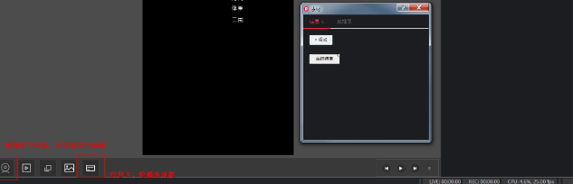 QQ截圖20210408172535.png QQ截圖20210408172535.png