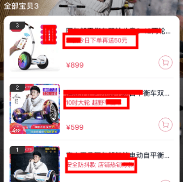 QQ截圖20210408171839.png QQ截圖20210408171839.png