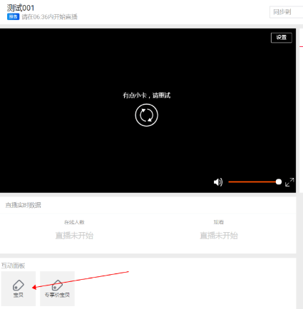 QQ截圖20210408171906.png QQ截圖20210408171906.png