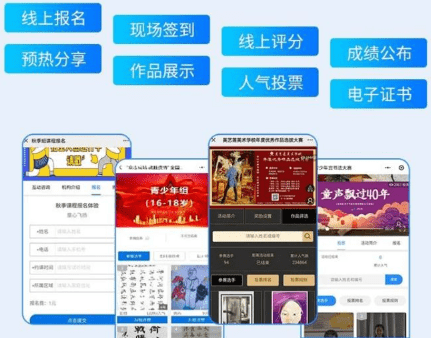 微信截圖_20210513145610.png 微信截圖_20210513145610.png