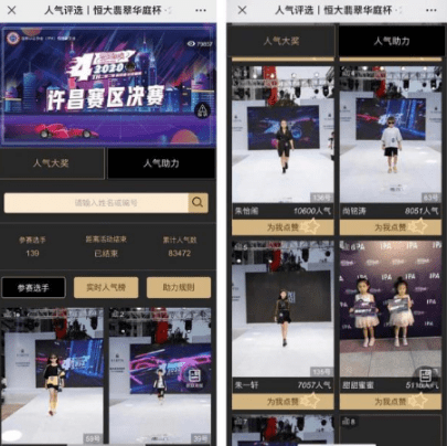 微信截圖_20210513154542.png 微信截圖_20210513154542.png