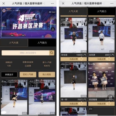 微信截圖_20210513151544.png 微信截圖_20210513151544.png