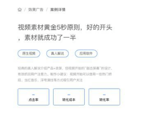 QQ截圖20210902162501.png QQ截圖20210902162501.png