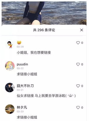 QQ截圖20210908170857.png QQ截圖20210908170857.png