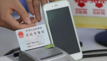 G{MPDS~AQ6FP)UEGTNFE`QE.png G{MPDS~AQ6FP)UEGTNFE`QE.png