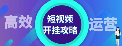 ~~([5KT%E`%@IWM2XNE_E6J.png ~~([5KT%E`%@IWM2XNE_E6J.png