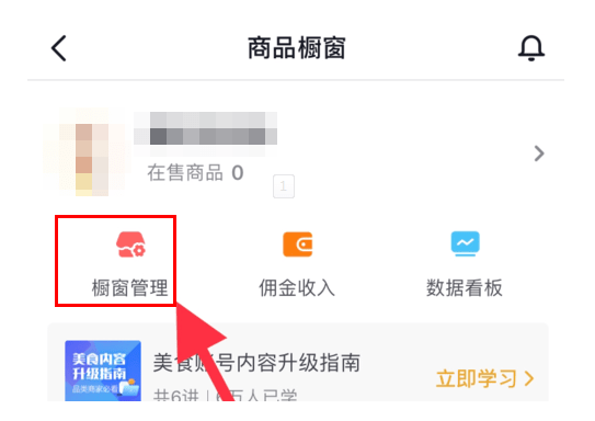 QQ截圖20220715170110.png QQ截圖20220715170110.png