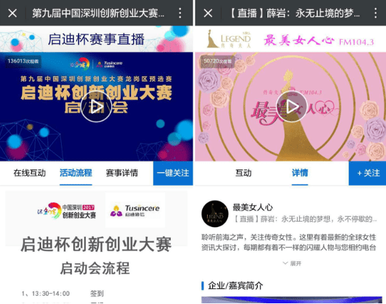 QQ截圖20220906092109.png QQ截圖20220906092109.png