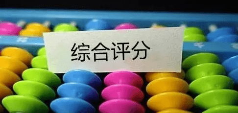 QQ截圖20221019101519.png QQ截圖20221019101519.png