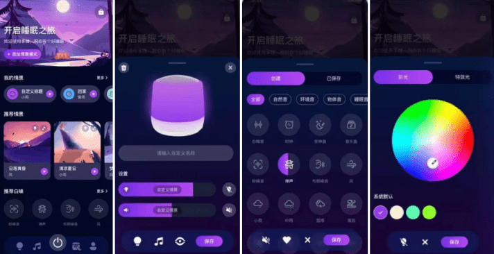 QQ截圖20221110103149.png QQ截圖20221110103149.png