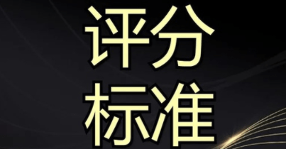 QQ截圖20221110114203.png QQ截圖20221110114203.png
