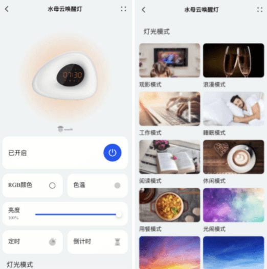 QQ截圖20221110103209.png QQ截圖20221110103209.png