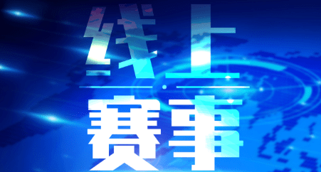 QQ截圖20221123144258.png QQ截圖20221123144258.png