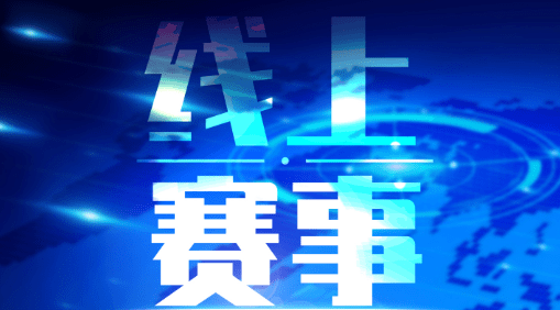 QQ截圖20230324145713.png QQ截圖20230324145713.png