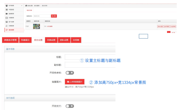 QQ截圖20230530170407.png QQ截圖20230530170407.png