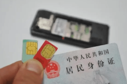 b64586dd-f3e5-4b6f-a5ea-6880730e9c80.png b64586dd-f3e5-4b6f-a5ea-6880730e9c80.png